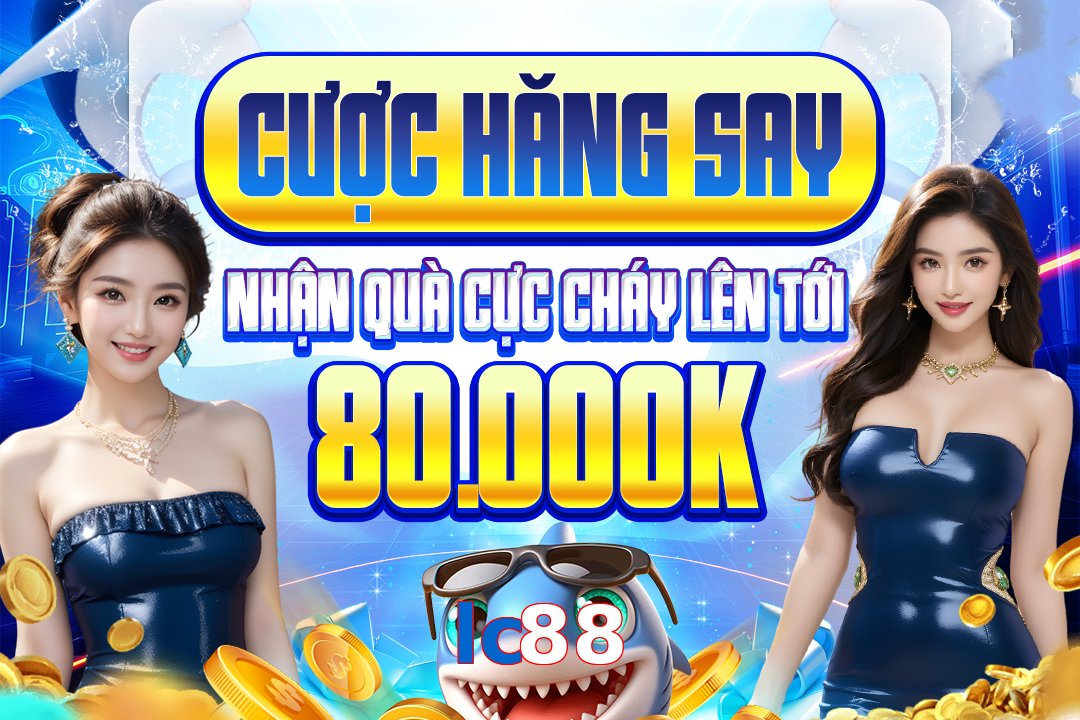 lc88